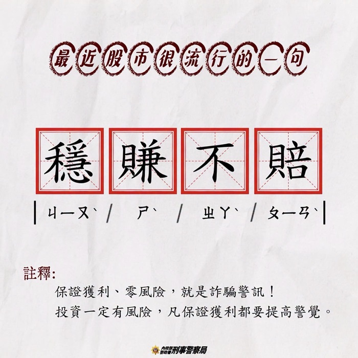 7c503f4d-c808-4c11-925d-0e1c67aa0db9