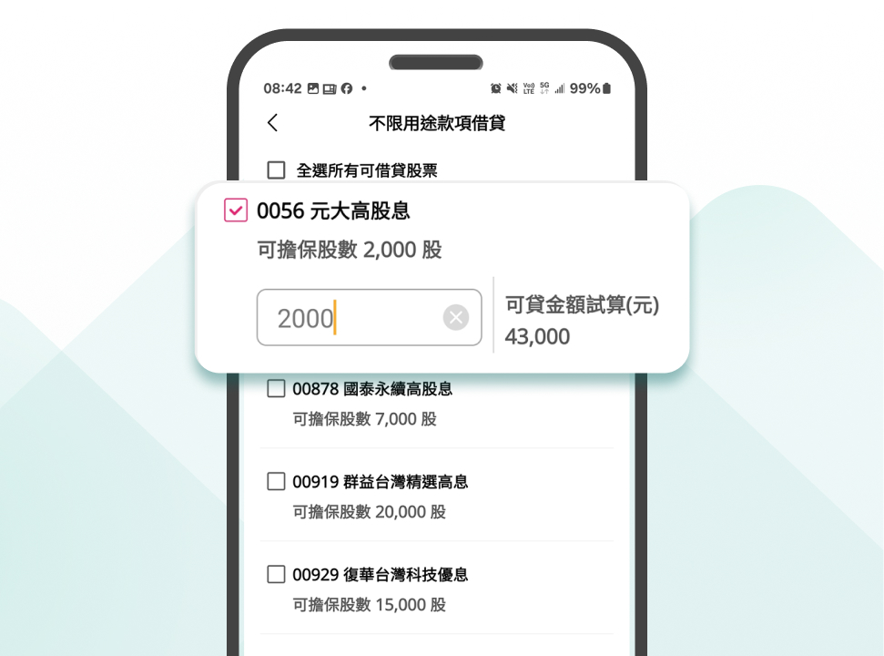 e counter-Feature2