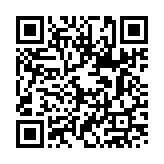 etrader_qrcode