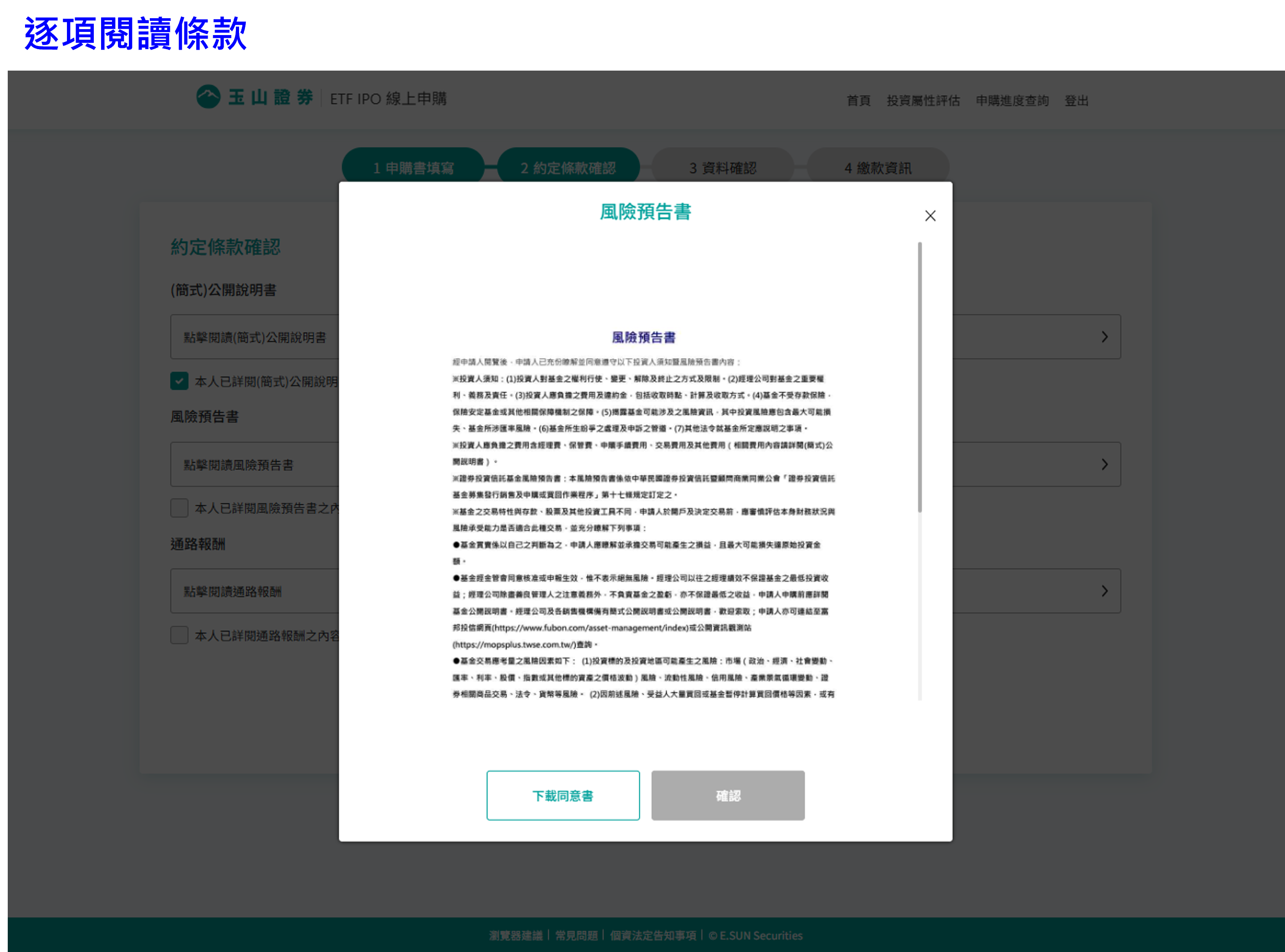 web_Step5-2