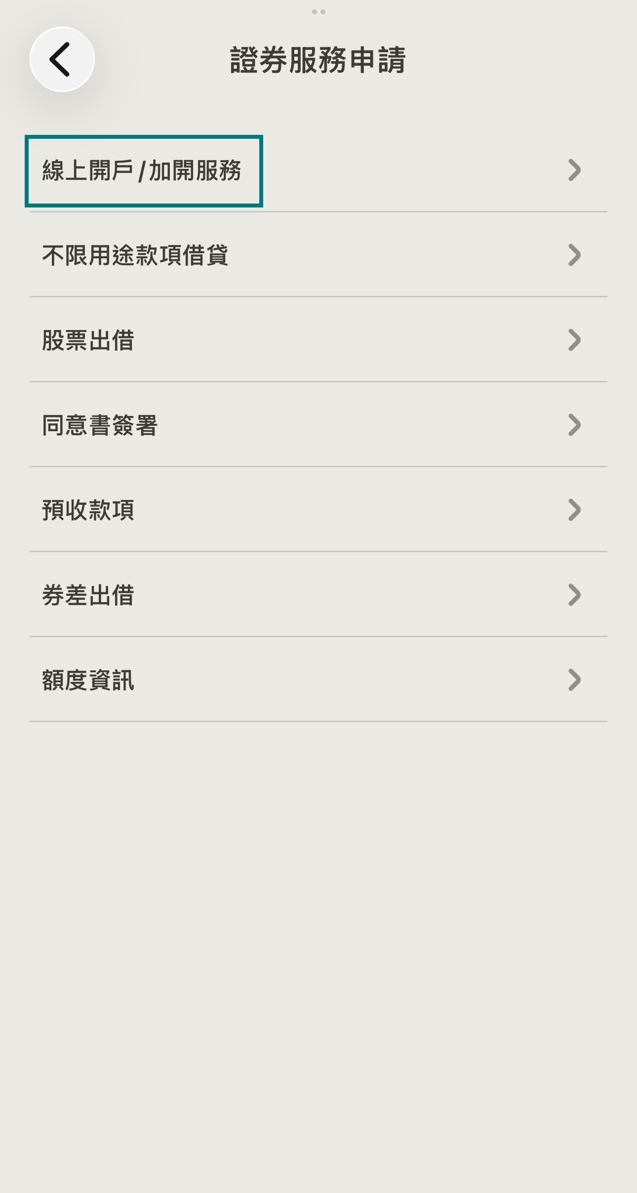 Image (7)