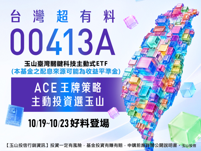 Unnamed item