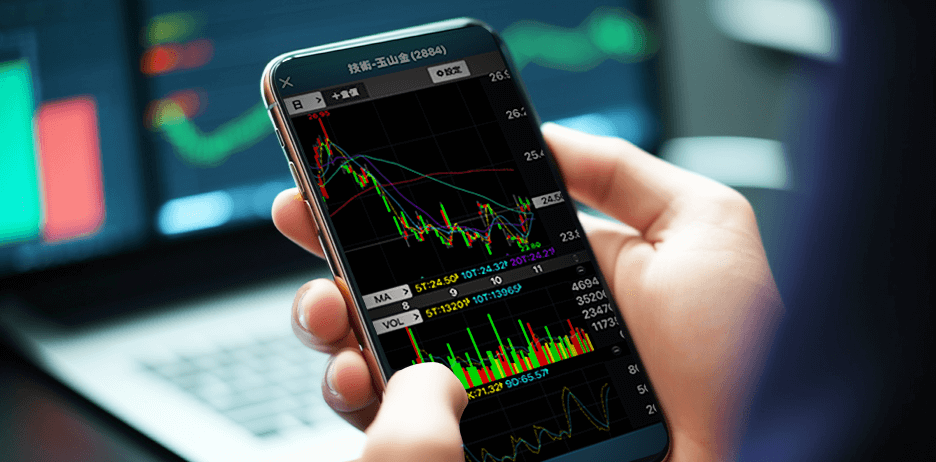 介面最彈性的下單APP！ E-Trader基本功能全解析