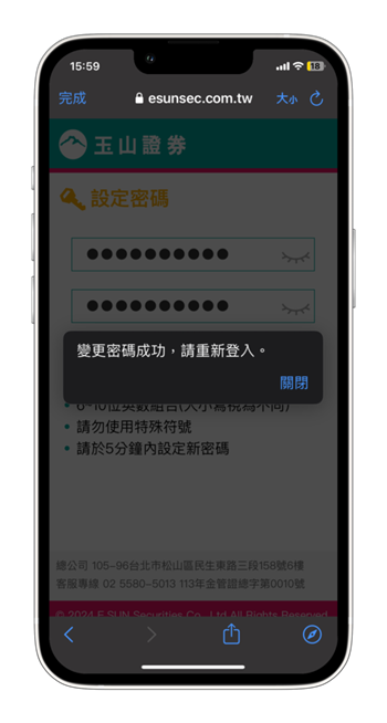 faq25-5