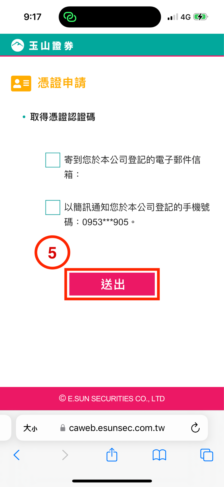 faq20-2