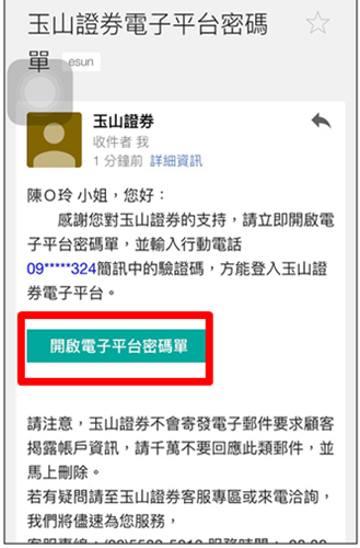 faq02-1