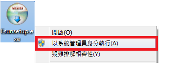 faq01