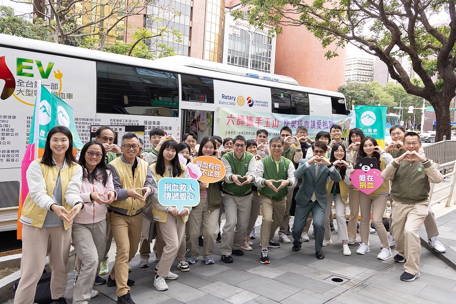 「快樂捐血 讓愛相隨」玉證捐血活動